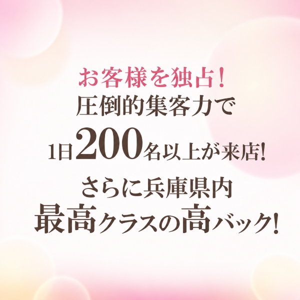 画像が入ります