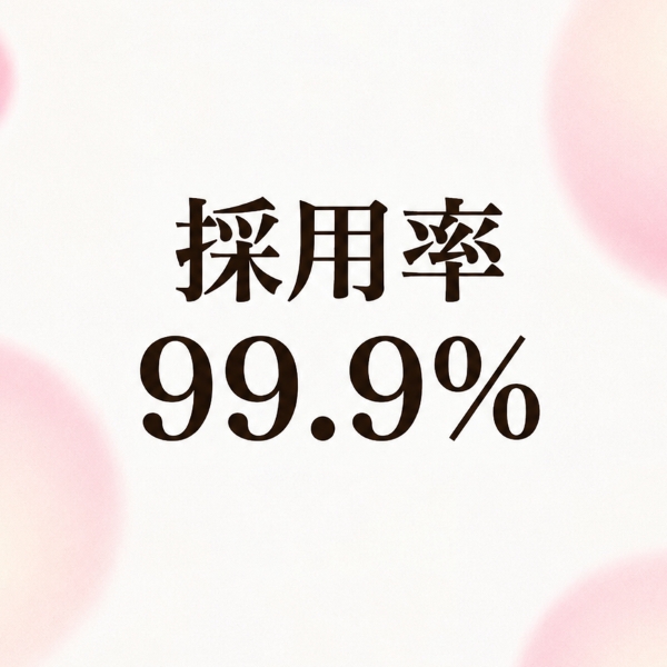 画像が入ります