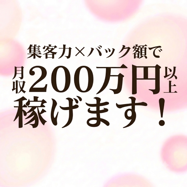 画像が入ります