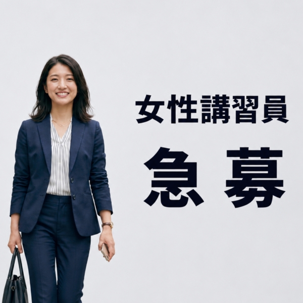 画像が入ります