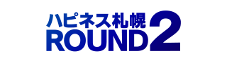 すすきのソープ ハピネス札幌ROUND2