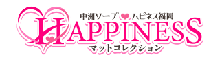 ハピネス福岡 マットコレクション