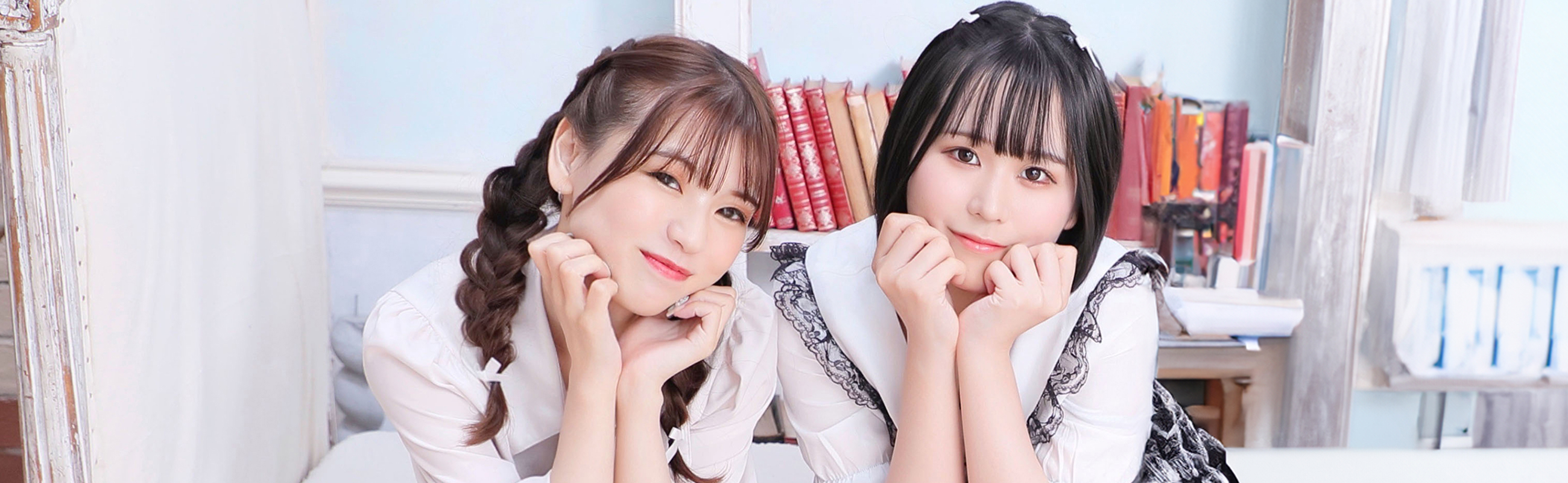 Support 未経験の方へ