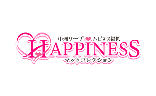 ハピネス福岡マットコレクション