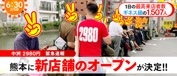 記事名が入ります