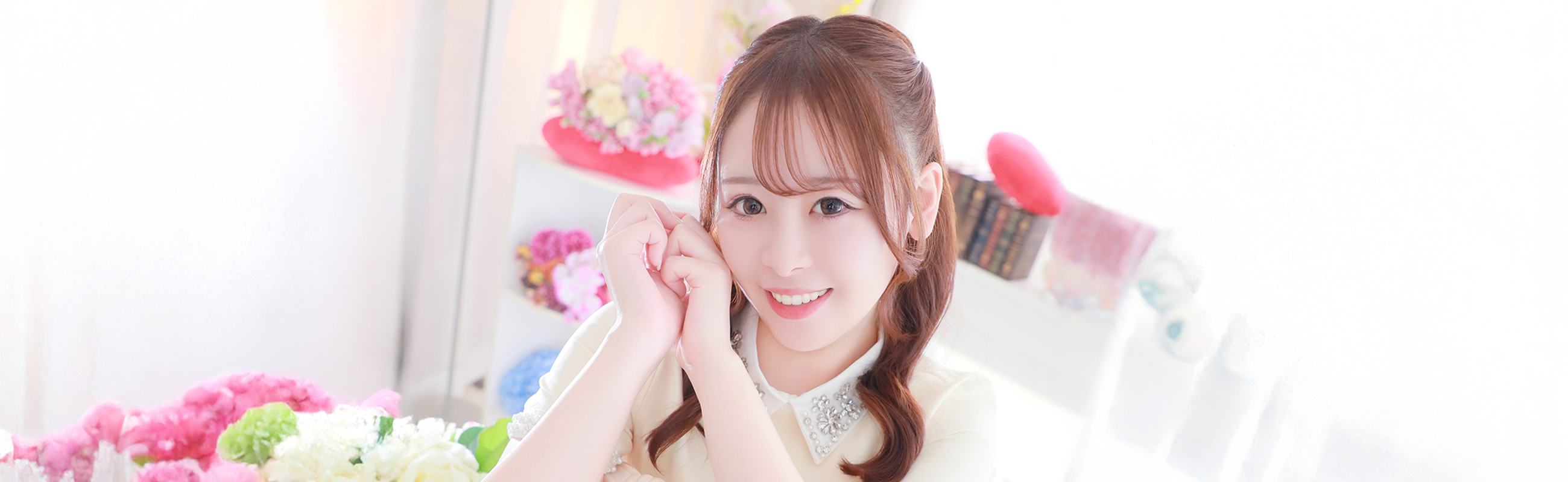 News 充実したサポート