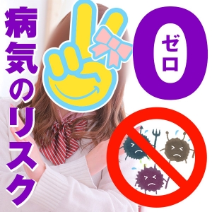 画像が入ります