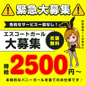 画像が入ります