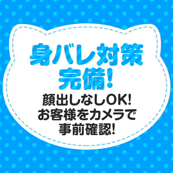 画像が入ります