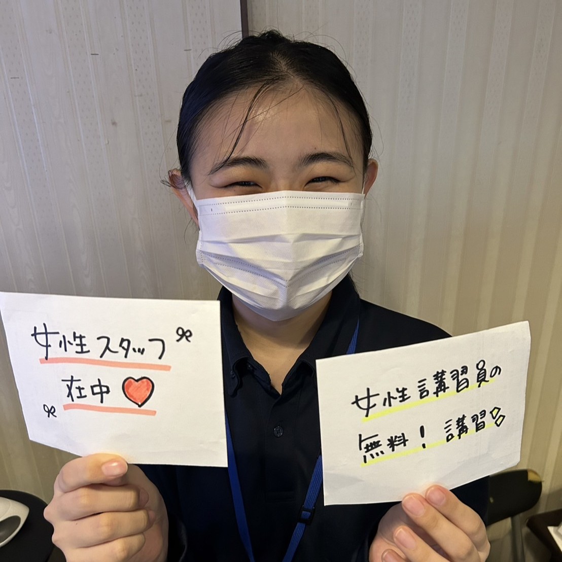 画像が入ります