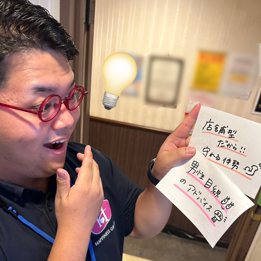 画像が入ります