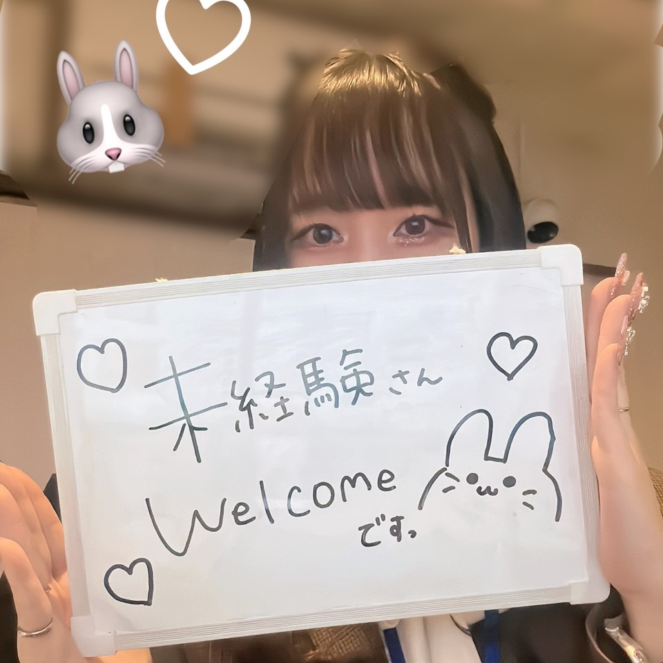 画像が入ります