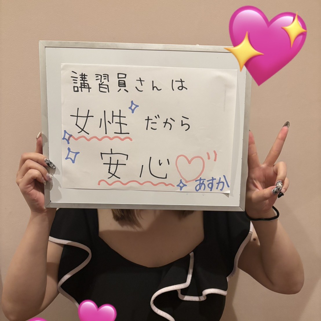 画像が入ります