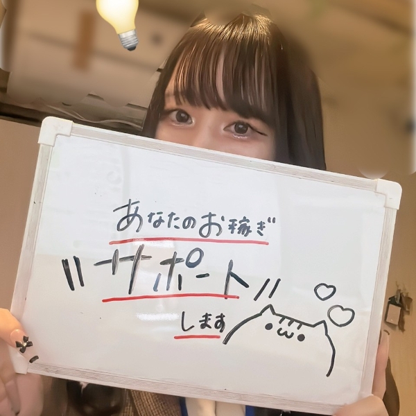 画像が入ります