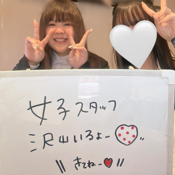 画像が入ります