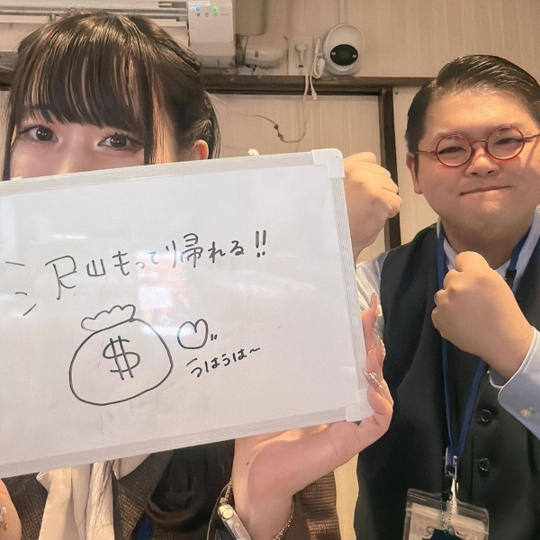 画像が入ります