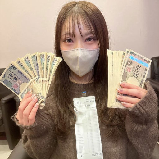 画像が入ります