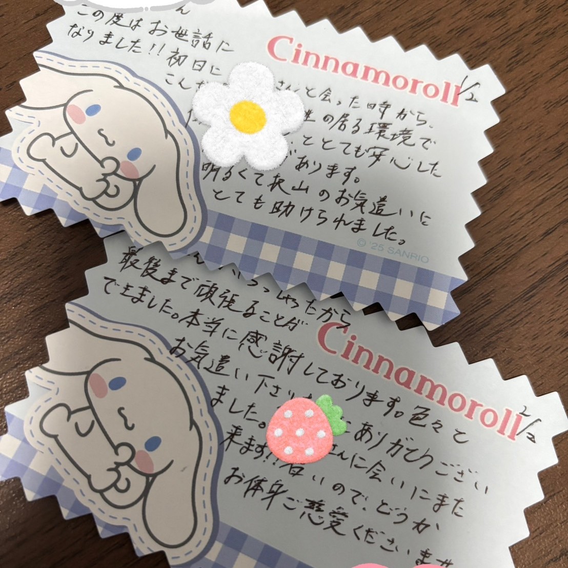 画像が入ります