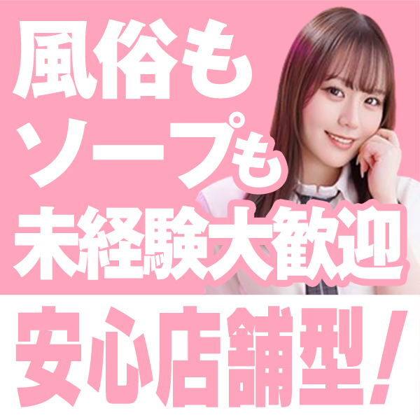 画像が入ります