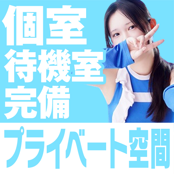 画像が入ります