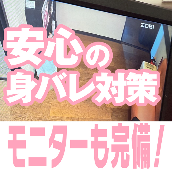 画像が入ります