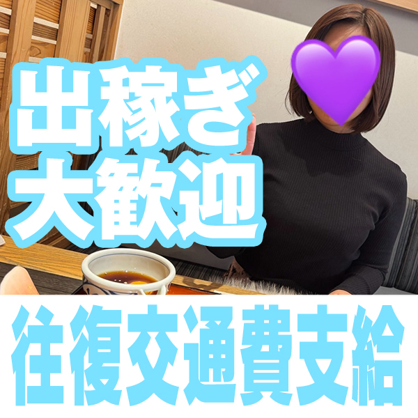 画像が入ります