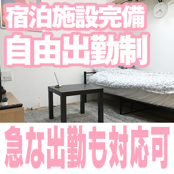 画像が入ります