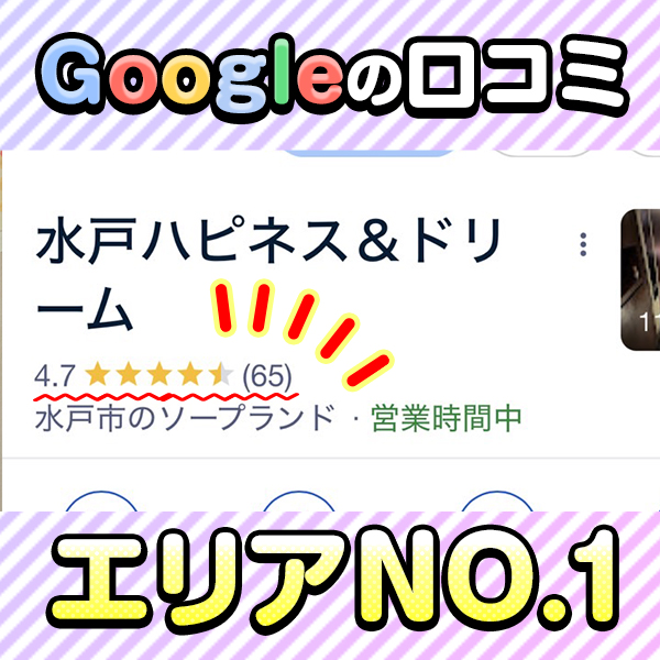 画像が入ります