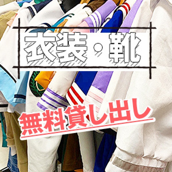 画像が入ります