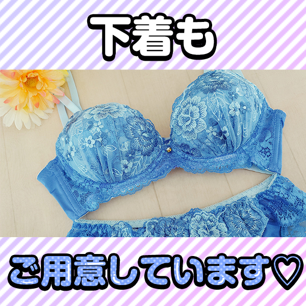 画像が入ります