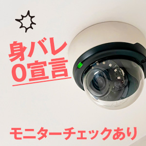 画像が入ります