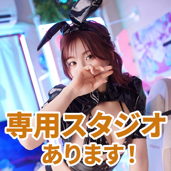 画像が入ります