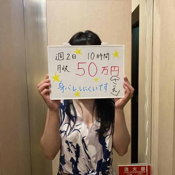 画像が入ります