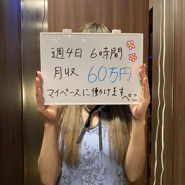 画像が入ります