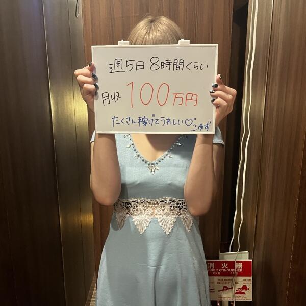 画像が入ります