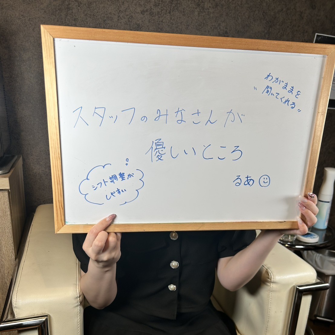 画像が入ります