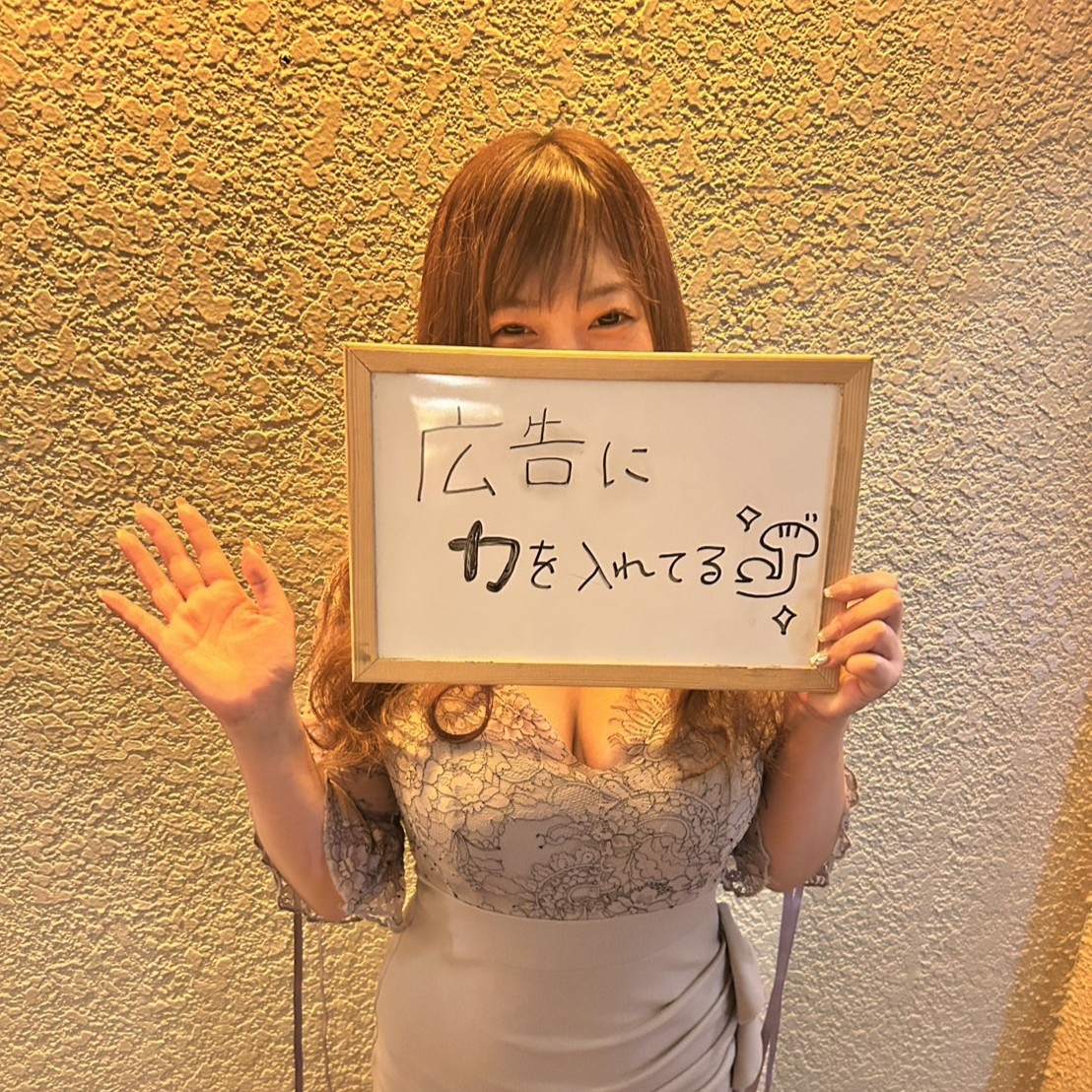 画像が入ります