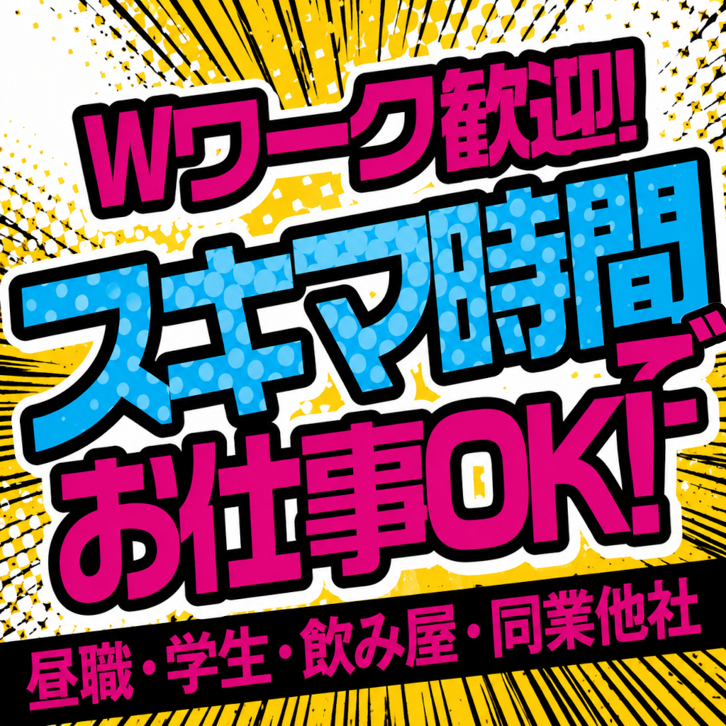 画像が入ります