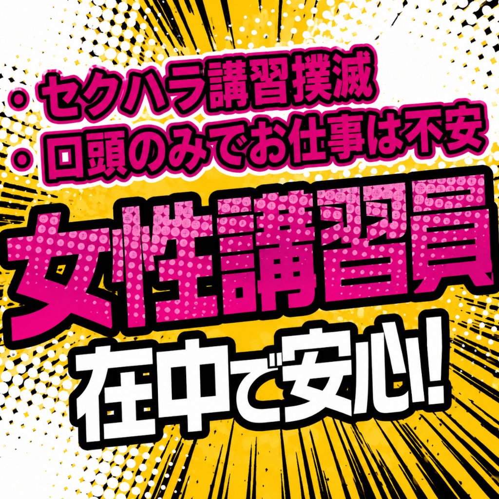 画像が入ります