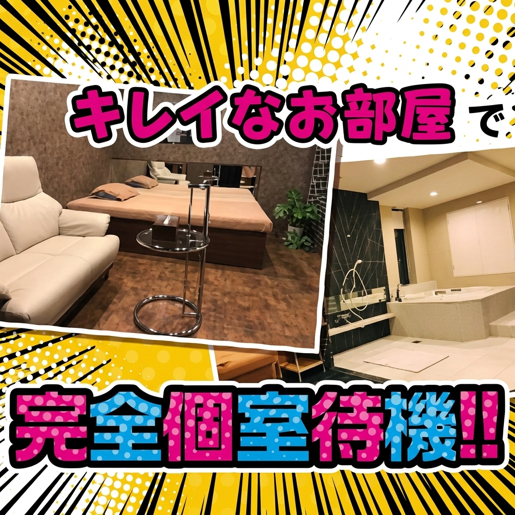 画像が入ります