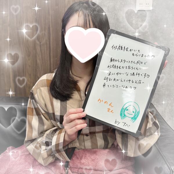 画像が入ります