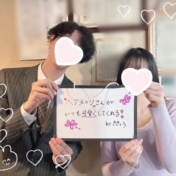 画像が入ります