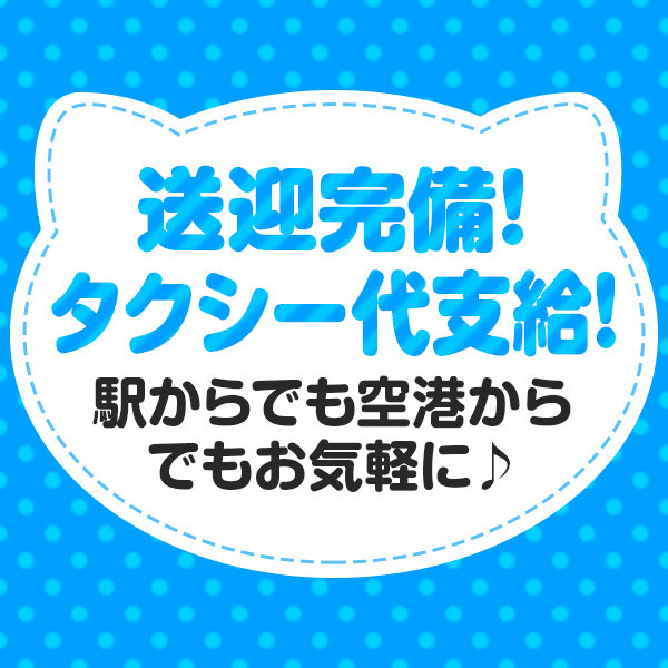 画像が入ります