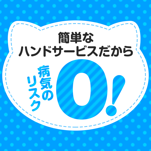 画像が入ります