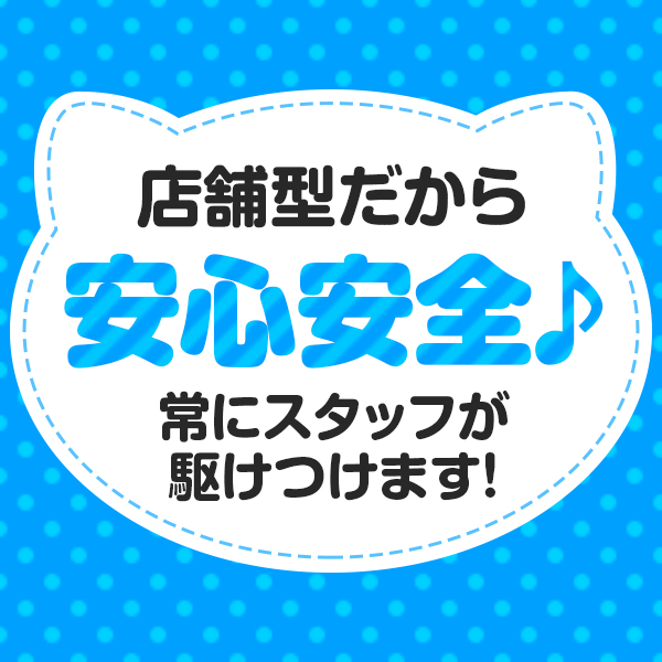 画像が入ります