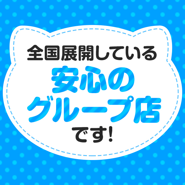 画像が入ります