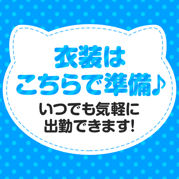 画像が入ります