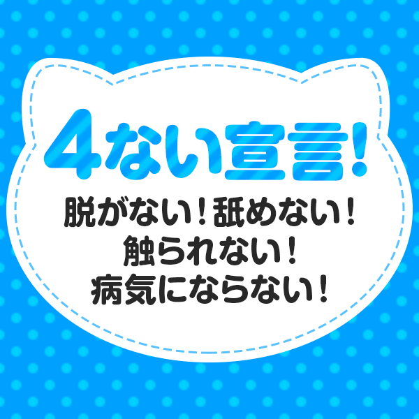 画像が入ります