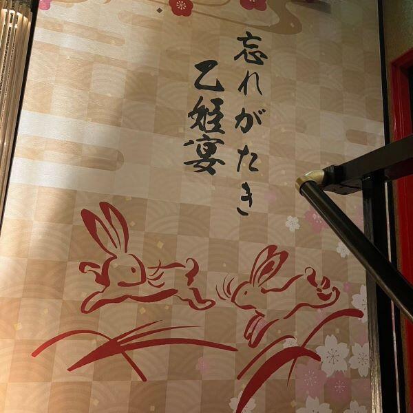 画像が入ります