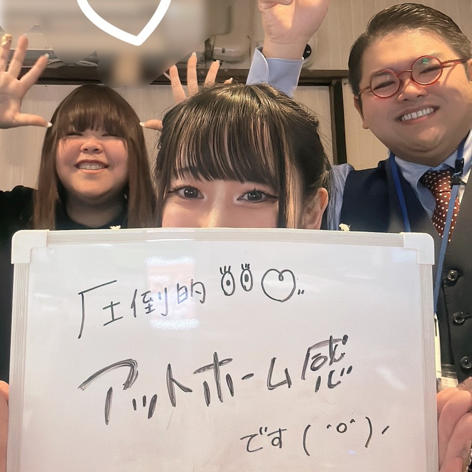 画像が入ります